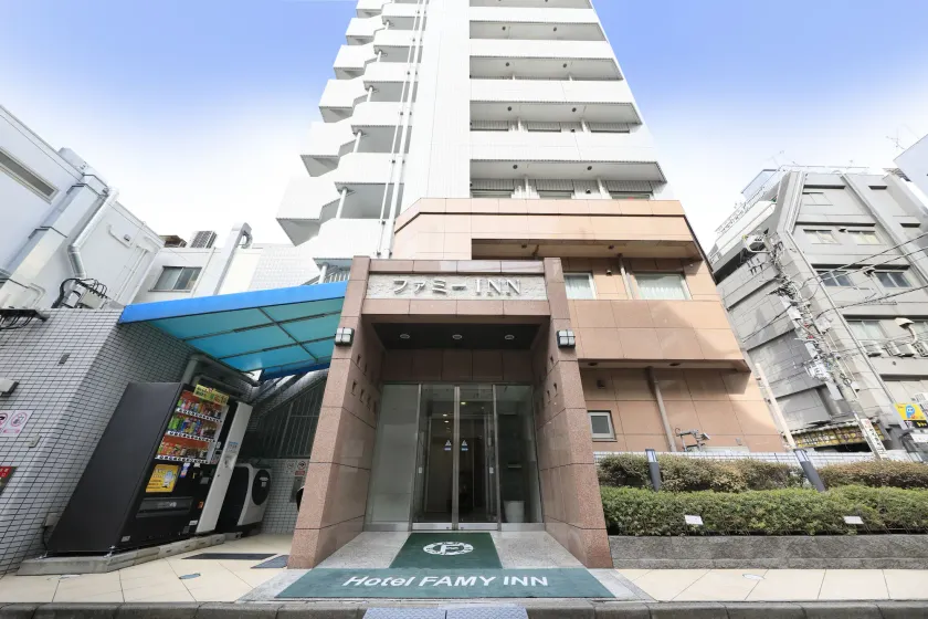 Hotel Famy Inn Kinshicho - Image 1