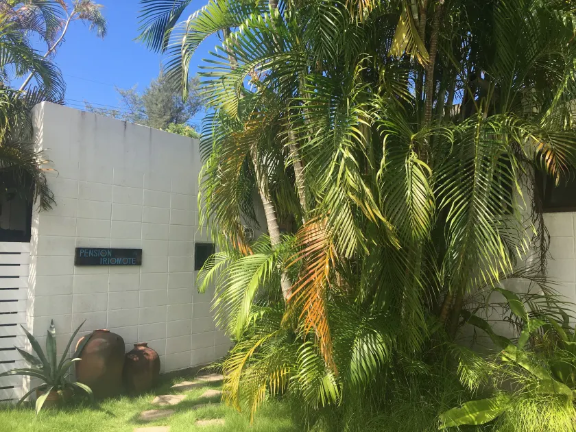 Pension Iriomote - Image 1