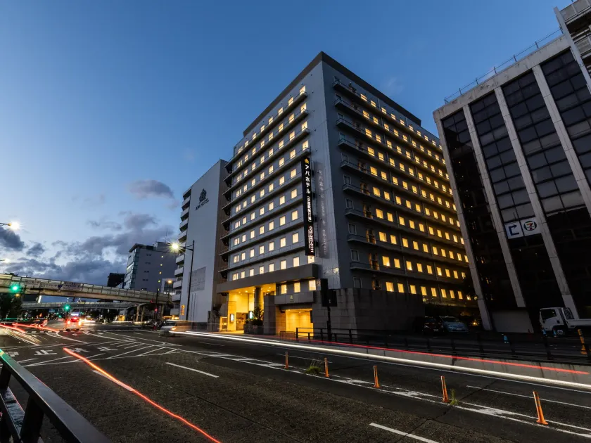 APA Hotel Kyoto Eki Horikawadori - Image 1