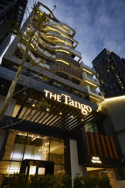 The Tango Hotel Taipei Shilin - Image 1