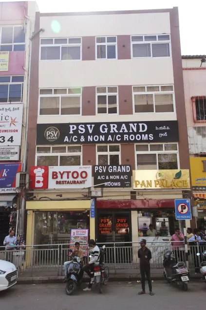 PSV Grand - Image 1