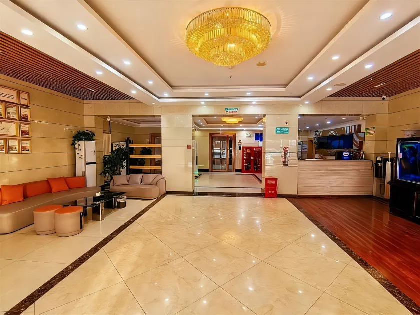 Gelin Haotai Zhixuan Jiudian - Lobby