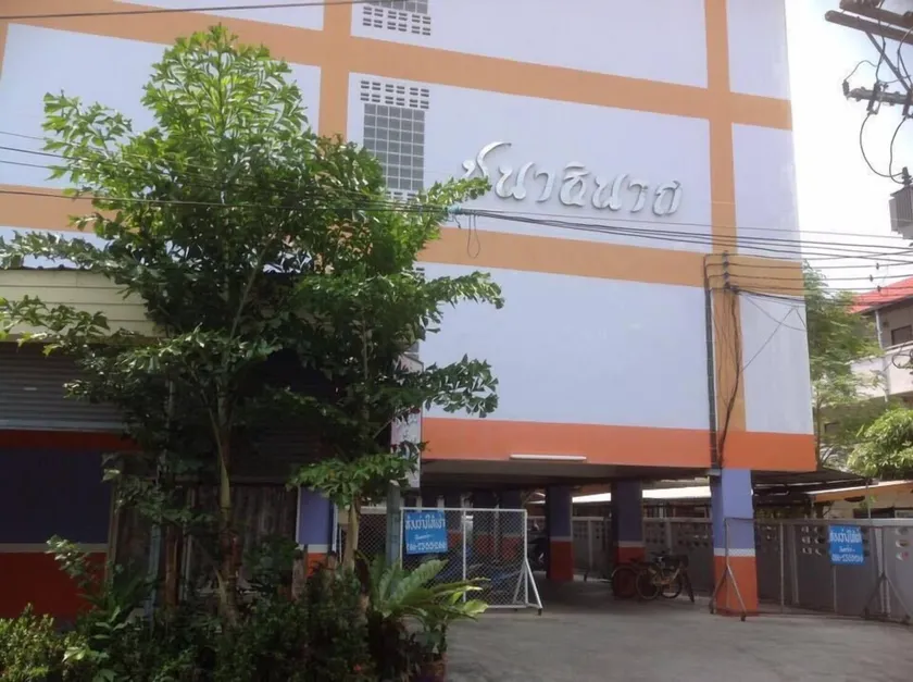 Chanathinat Place - Image 1