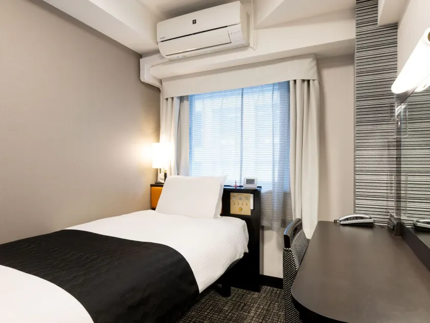 APA Hotel Kyoto Ekimae Chuoguchi - Image 1