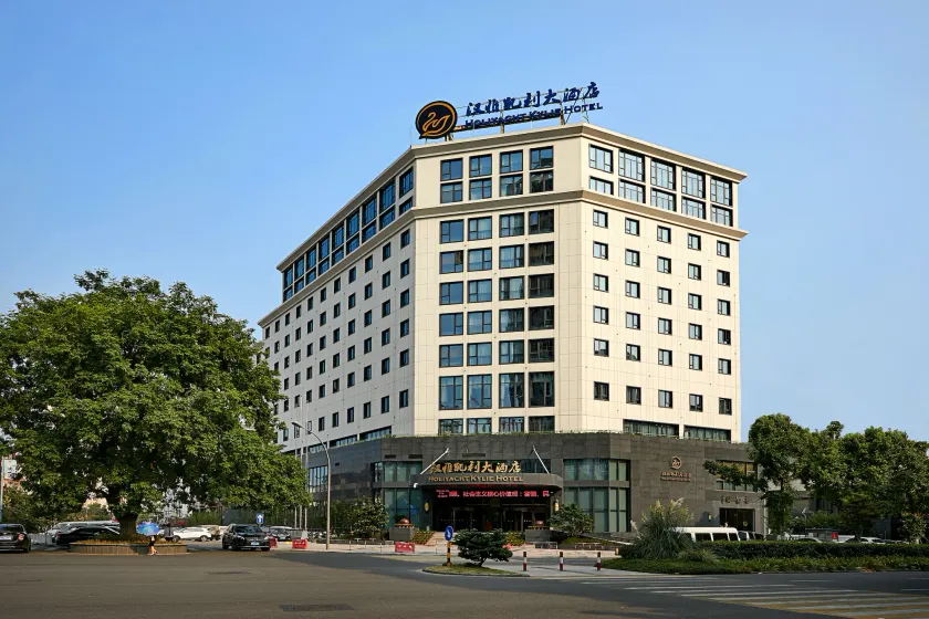 New Century Kylie Hotel Ningbo - Image 1