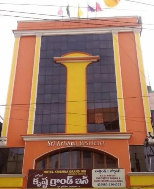 Hotel Krishna Grand Inn - Image 1