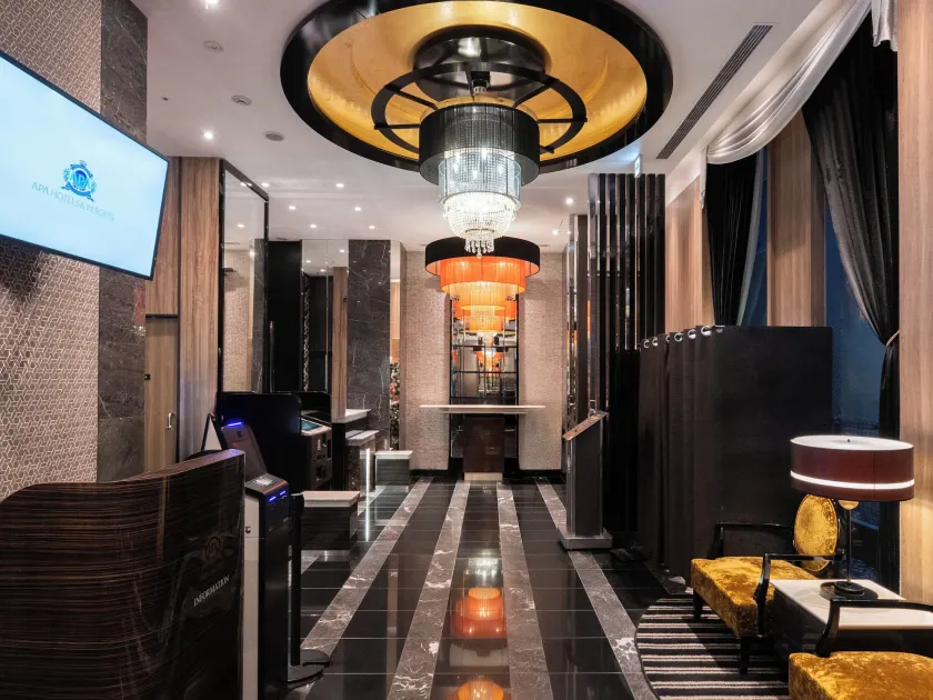 APA Hotel Ochanomizu Ekikita - Lobby