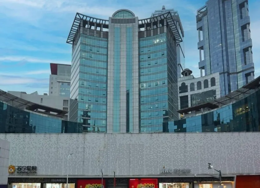 Banyueli Hotel - Image 1