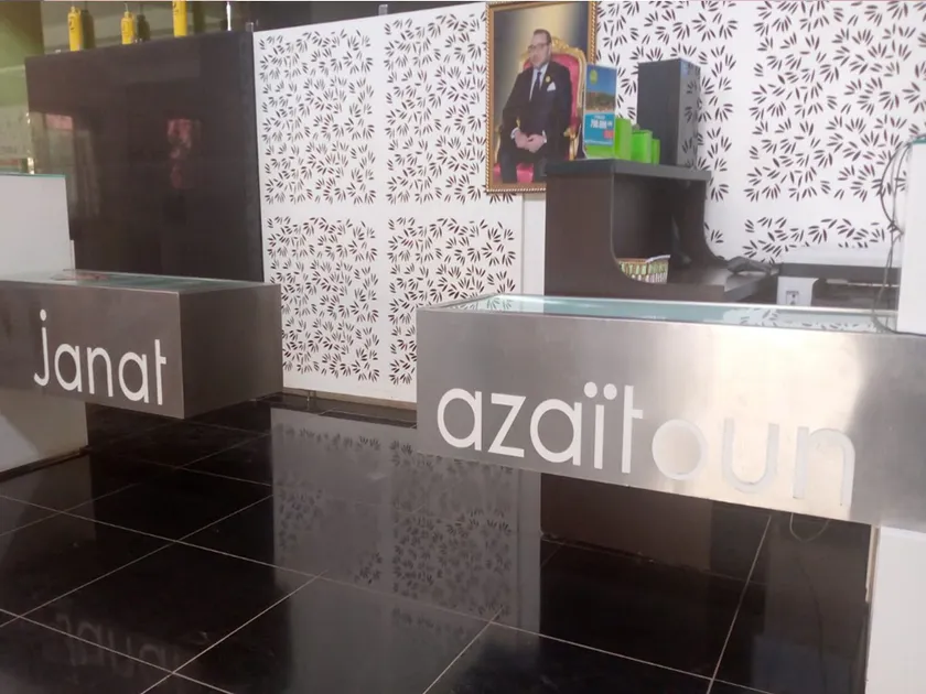 Mesllala 415 Janat Azaitoune - Image 1