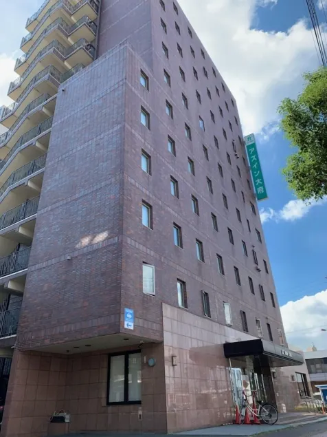 AZ Inn Obu - Image 1