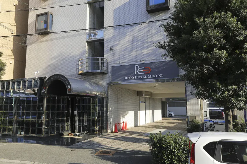 Reco Hotel Mikuni - Image 1