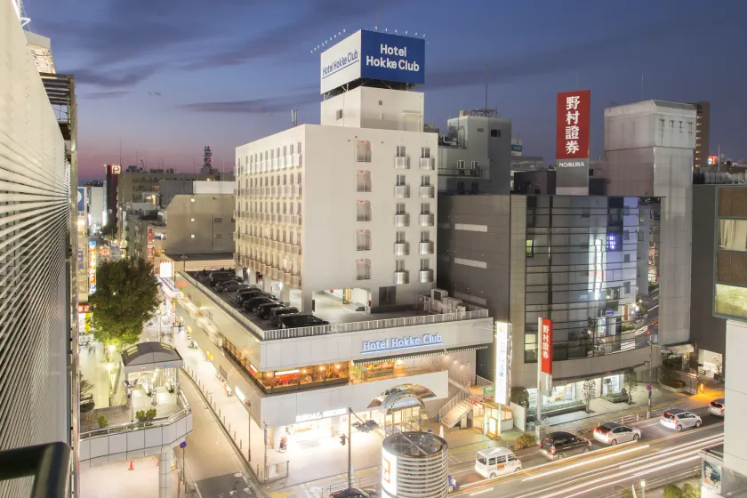 Hotel Hokke Club Shonan Fujisawa - Image 1