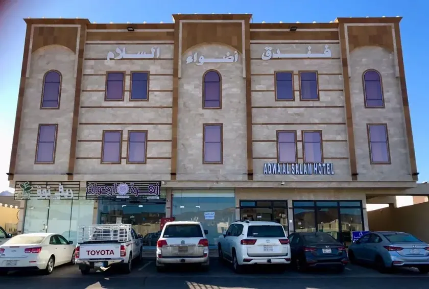 اضواء السلام للشقق المخدومة - Image 1