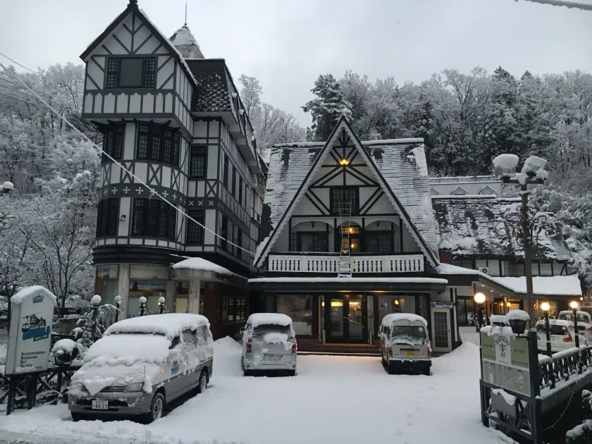 Hakuba Gondola Hotel - Image 1