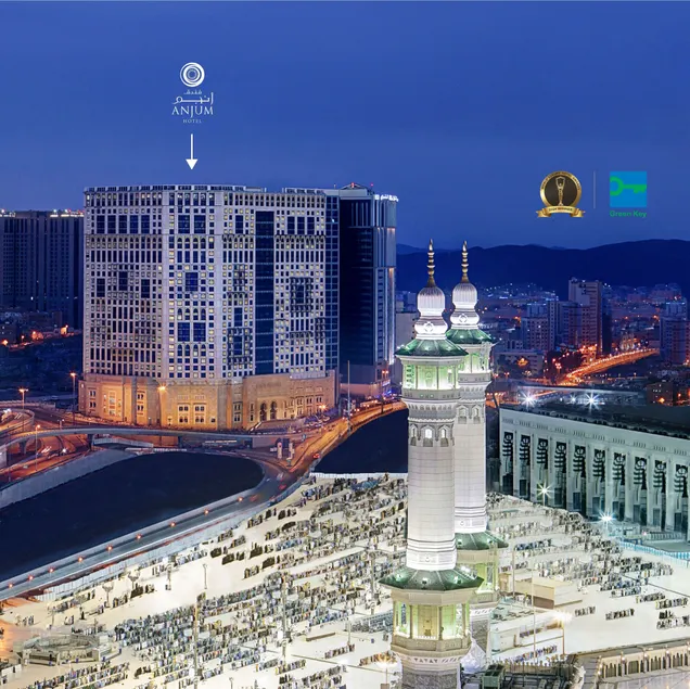 Anjum Hotel Makkah - Image 1