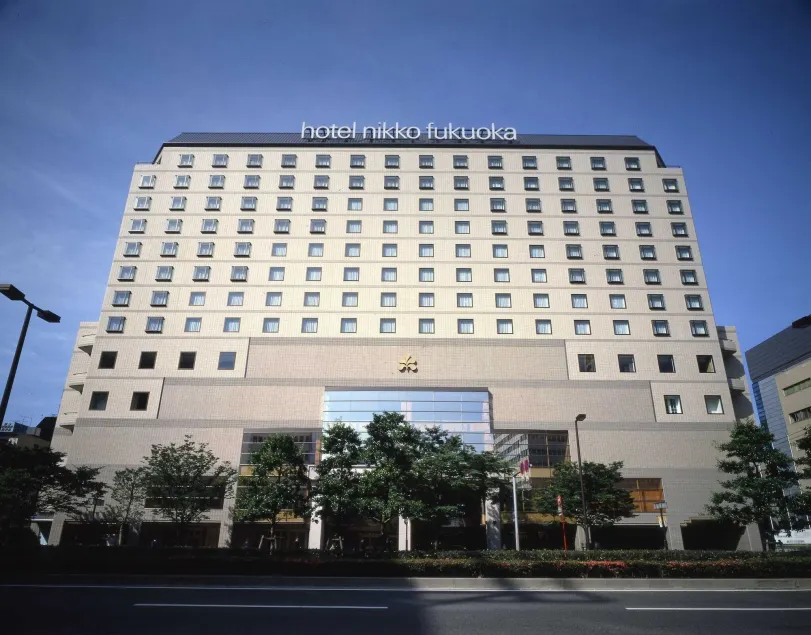 Hotel Nikko Fukuoka - Image 1