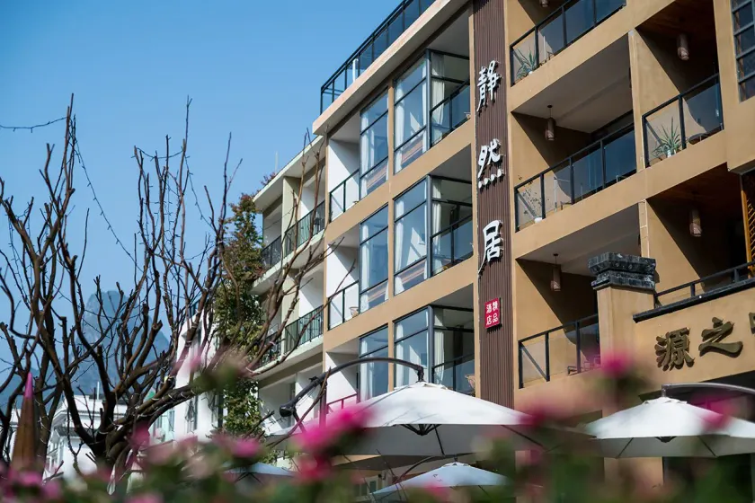 CTN LiRiver Boutique Hotel - Image 1