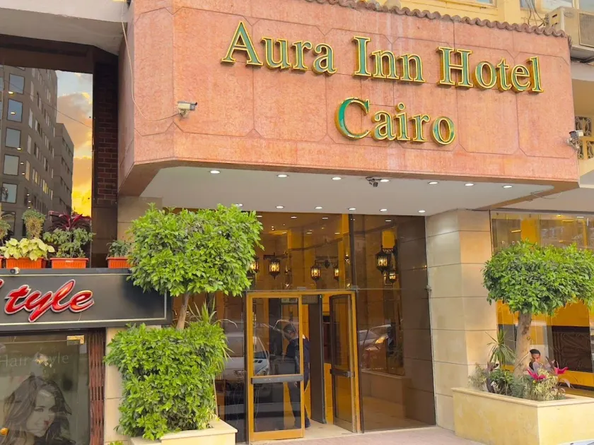 Aura Inn Hotel Cairo - Image 1