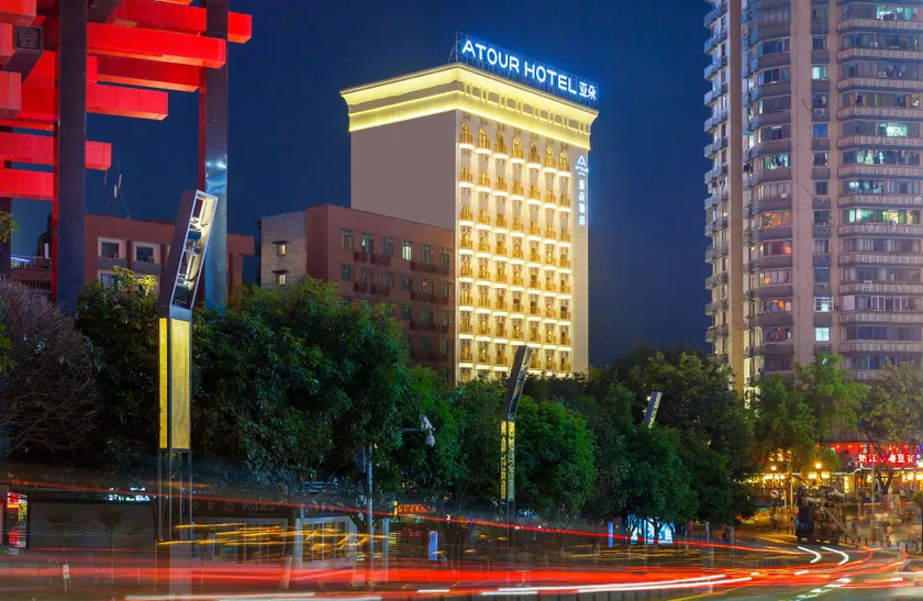 Atour Hotel Hongyadong Riverside Chongqing - Image 1