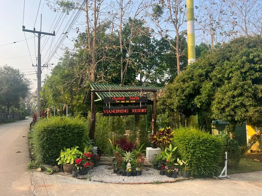 ViangPhing Resort - Image 1