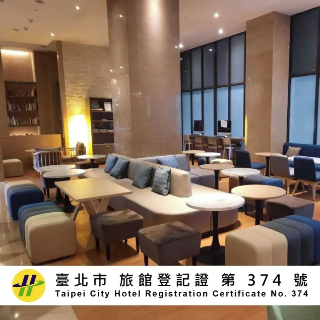 City Suites - Taipei Nandong - Image 1