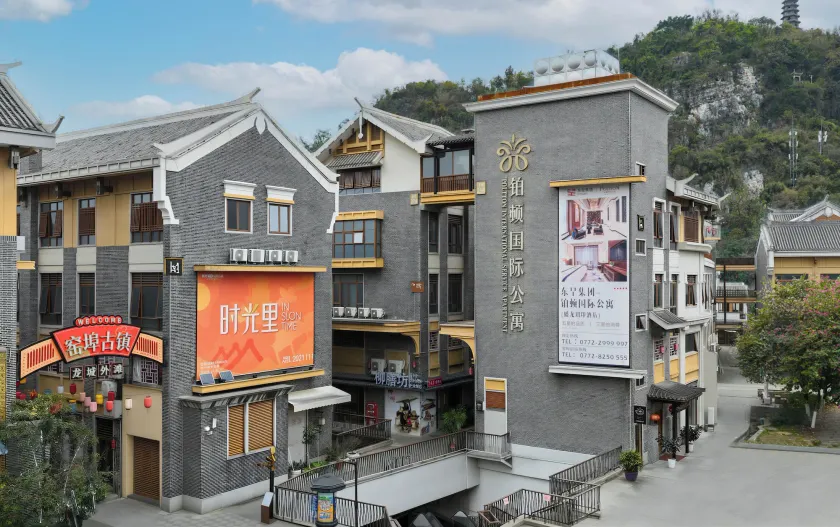 Poltton Liuzhou Yaobu AncientPanlongshan - Image 1