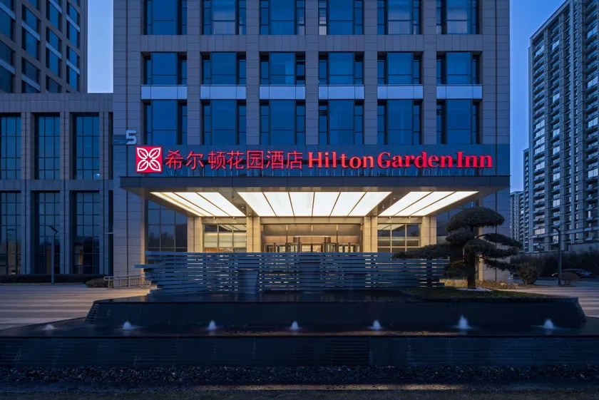 Hilton Garden Inn Rizhao High-Tech Zone - Image 1