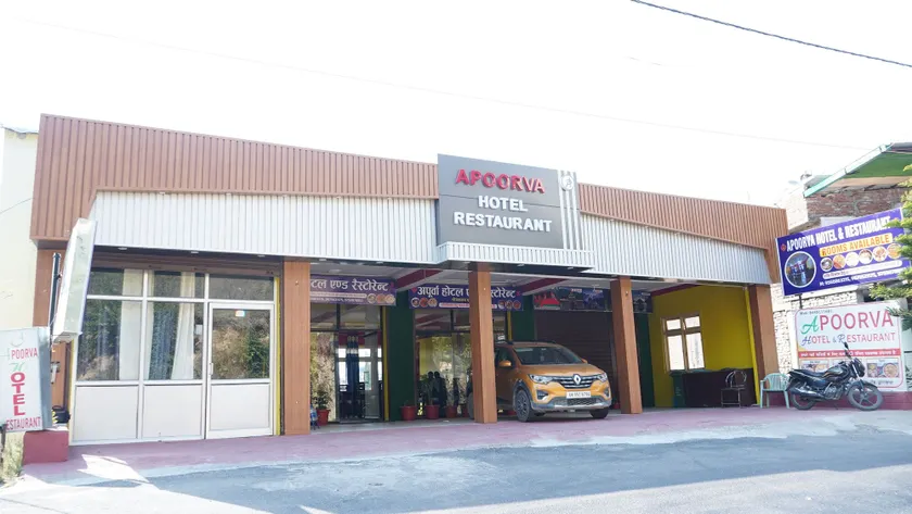 Hotel Apoorva - Image 1