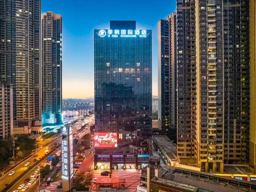 Ji Feng International Hotel - Nanning East Railway Station - Image 1