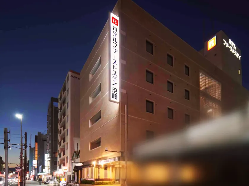 Hotel First Stay Amagasaki - Image 1