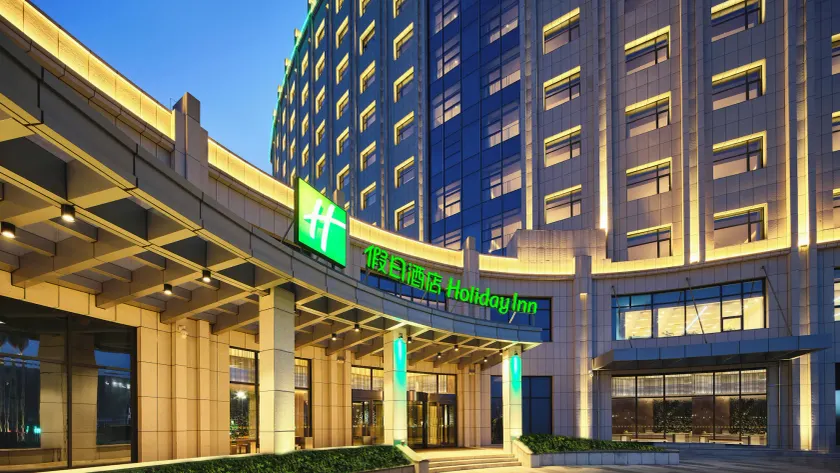 Holiday Inn Xining Hot-Spring by IHG - Image 1