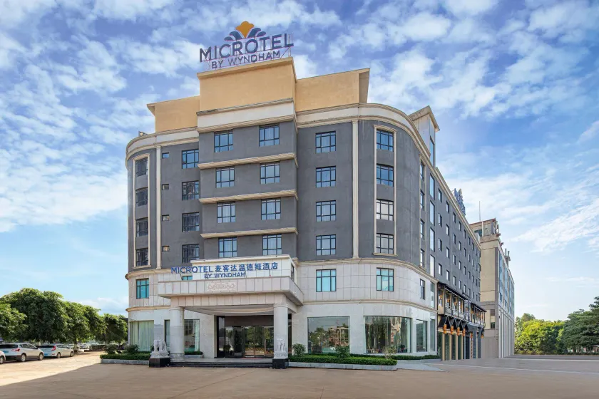 Microtel By Wyndham Heyuan - Image 1