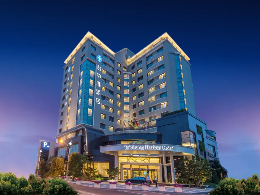 Taichung Harbor Hotel - Image 1