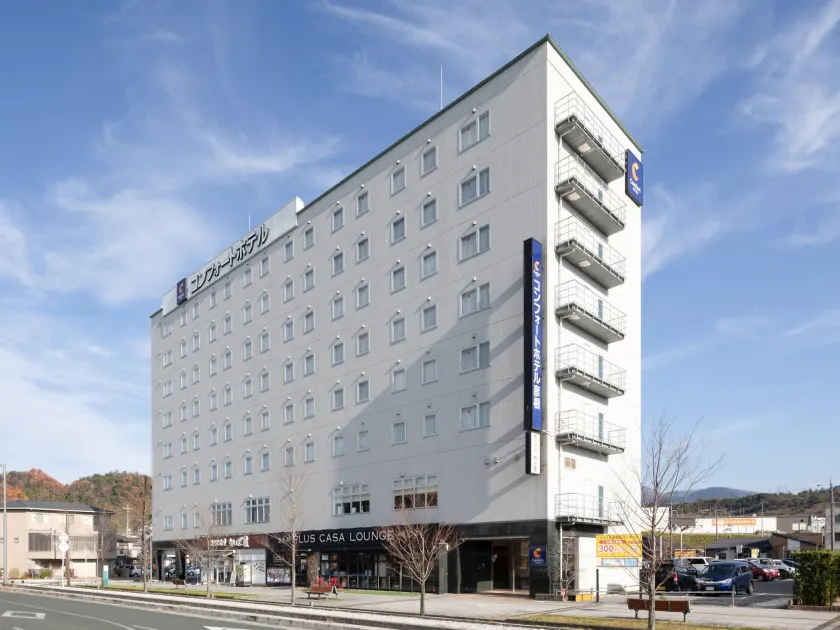 Comfort Hotel Hikone - Image 1