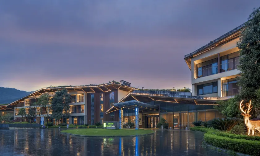 Holiday Inn Express Emei Mountain by IHG - Image 1