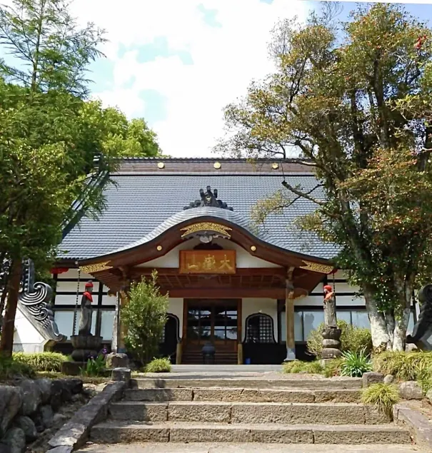 Ryutakuzenji 宿坊 - Image 1