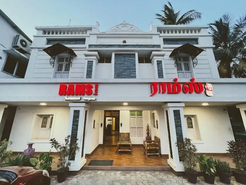 Rams Inn - Image 1