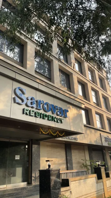 Hotel Sarovar Residency - Image 1