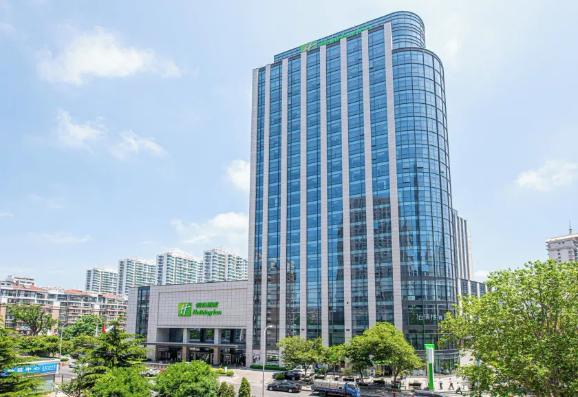 Holiday Inn Qingdao City Center by IHG - Image 1