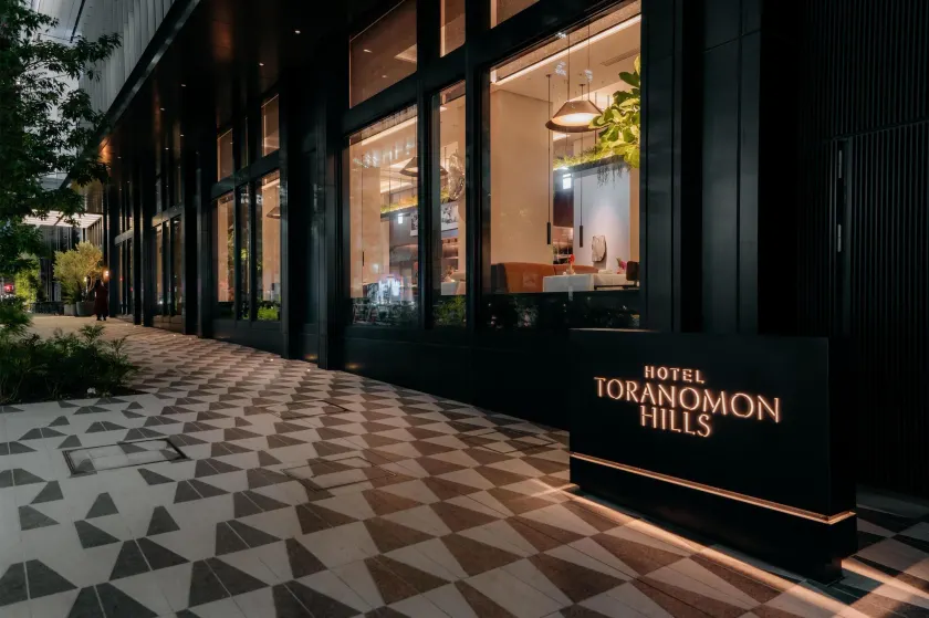 Hotel Toranomon Hills, The Unbound Collection By Hyatt - Image 1