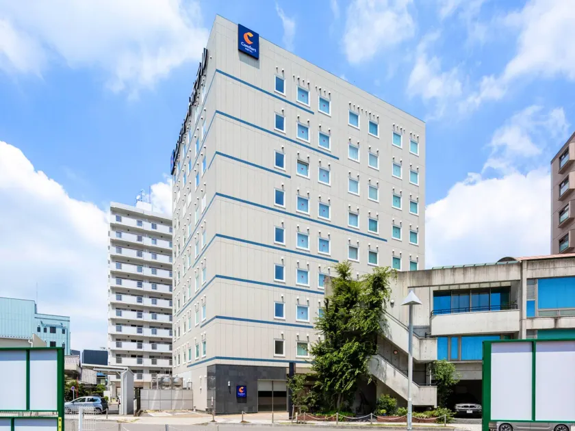 Comfort Hotel Kariya - Image 1