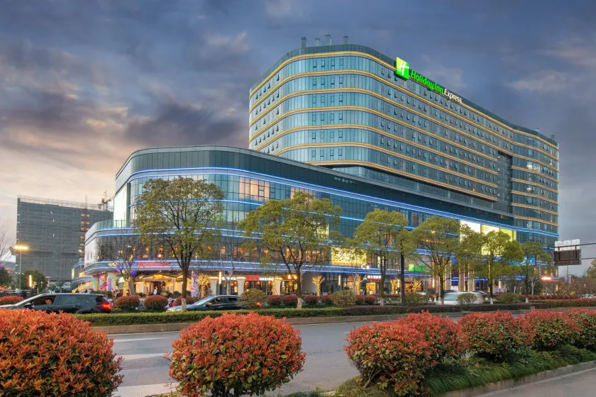 Holiday Inn Express Hangzhou East Station by IHG - Image 1