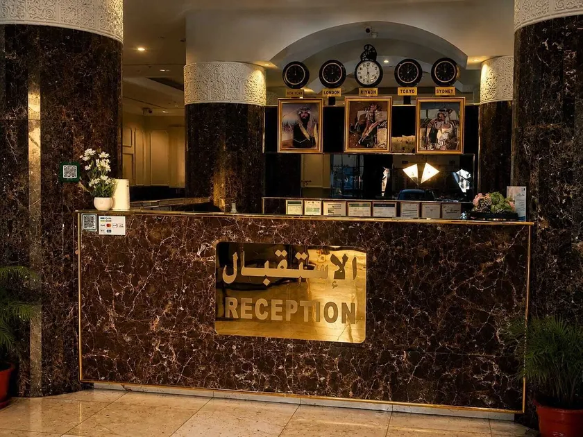 Elaf Al Sharqia Hotel-Al Dammam ايلاف الشرقيه الدمام - Hall