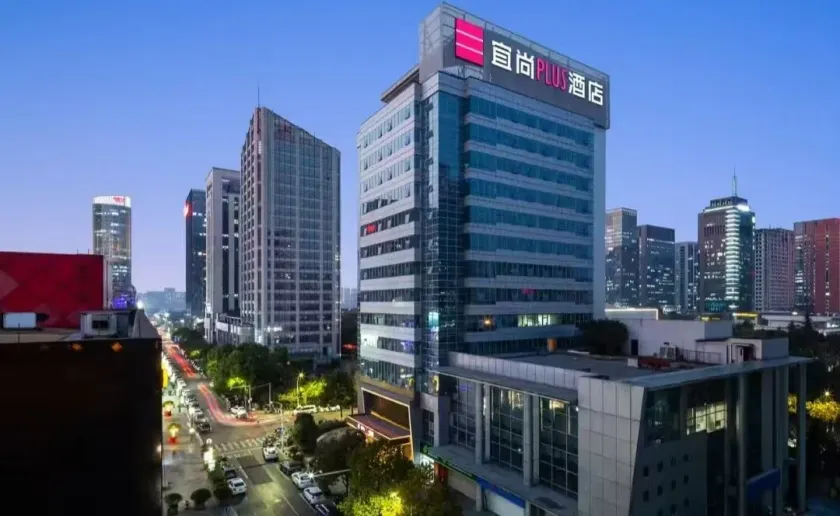 Echarm Plus International Hotel Hangzhou Binjiang XingGuang Avenue Pedestrian Street Branch - Image 1
