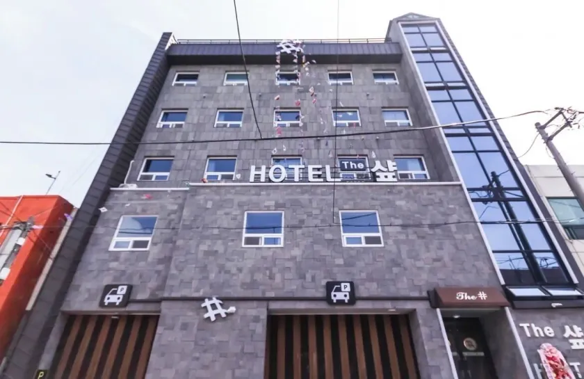 The Sharp Hotel - Image 1