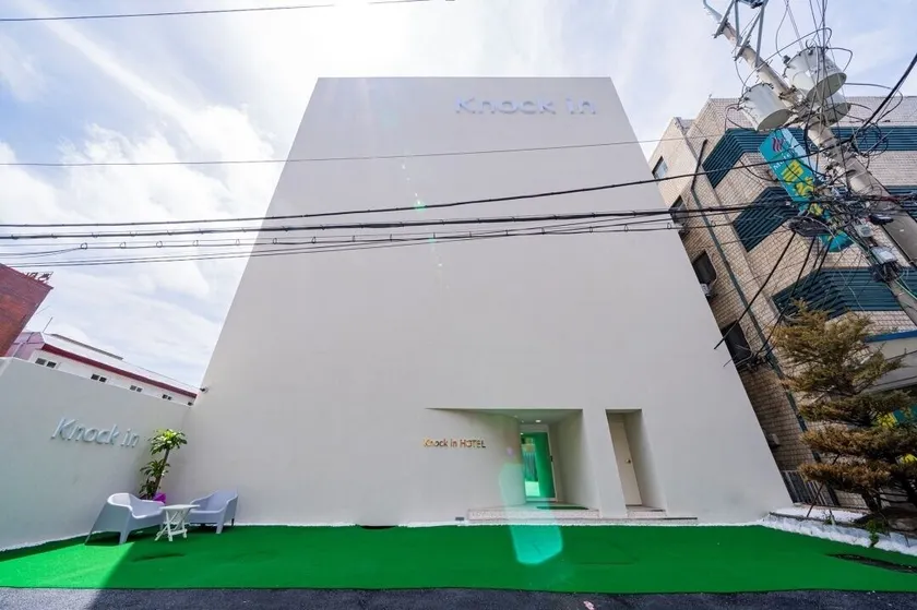 Knockin Hotel Daejeon by Anook - Image 1