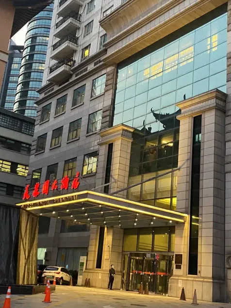 Merry Hotel Shanghai - Image 1
