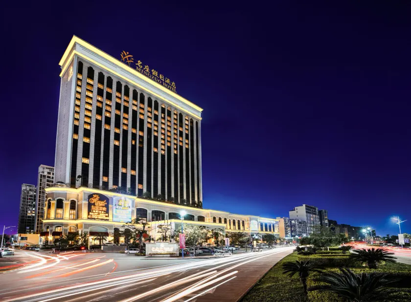 Mingzuo Hotel Zhongshan - Image 1