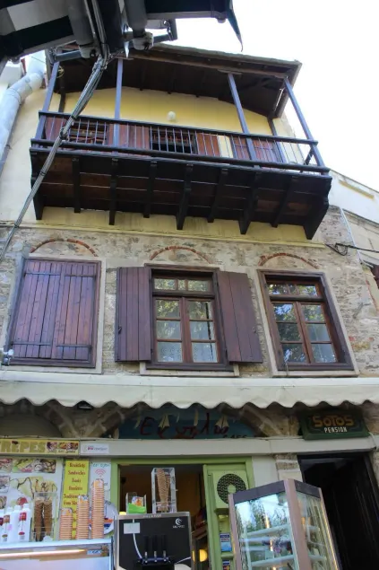Sotos pension - Image 1
