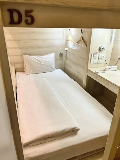 Mariya Lady Hostel Suvarnabhumi Airport - Image 1